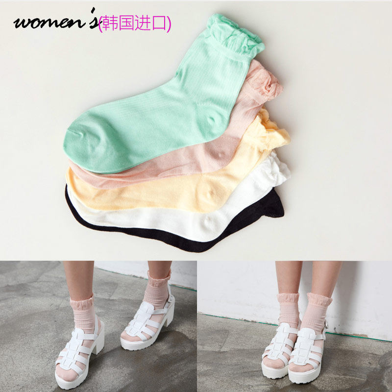 Chaussettes - collants KSOX HA044 - Ref 765052 Image 1