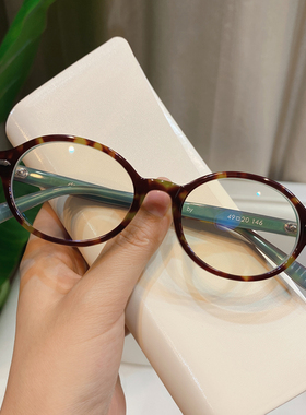 张婧仪同款眼镜框dowdy书呆子玳瑁女板材复古椭圆近视防蓝光镜架
