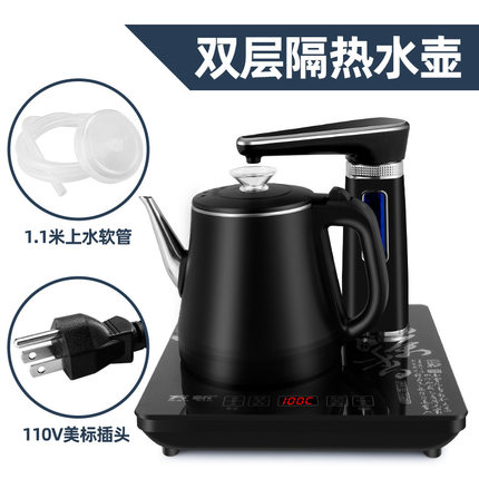 110v电热烧水壶全自动上水壶茶台一体家用煮茶具器泡茶保温电磁炉