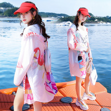 学生ins薄款 新款 防晒衫 韩版 宽松时尚 外套 防晒衣女中长款 2019夏季