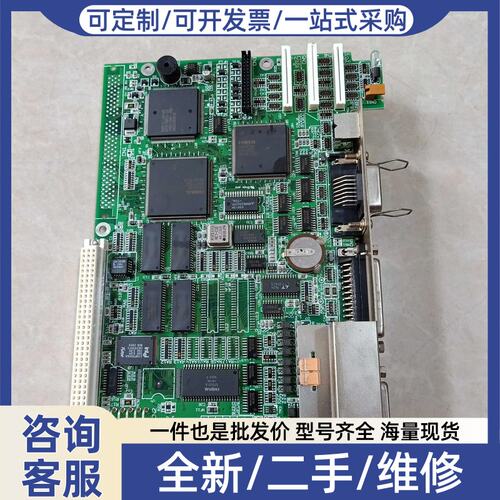 议价议价GP570-TC11 触控屏幕主板 D95093B A-MAIN2-T