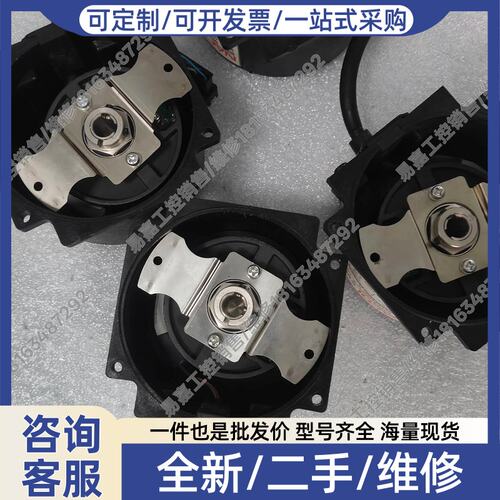 议价编码器 MFMA082D2C3 MDMA102D2V3 MFE0017B0MHA MFE0017B0MHC