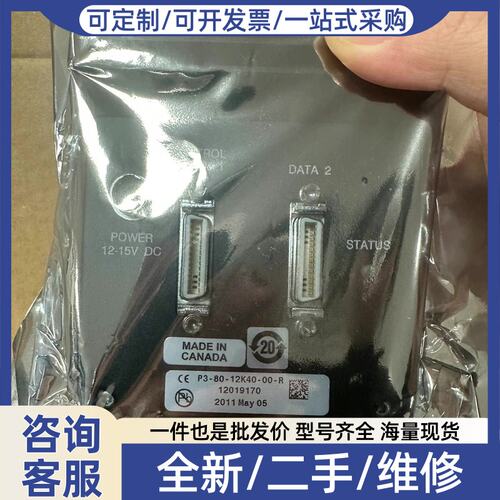 议价议价DAAP3-80-12K40-00-R工业，