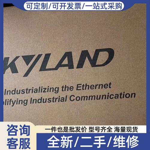 议价议价4光24电 东土交换机SICOM3024-4SFP24T-HV-HV