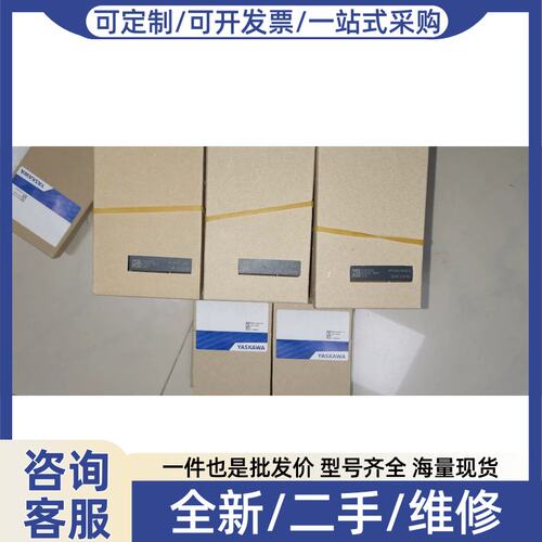 议价VIPA惠朋 953-1LK00 VIPA模块正品 022-1BF00 021-1B
