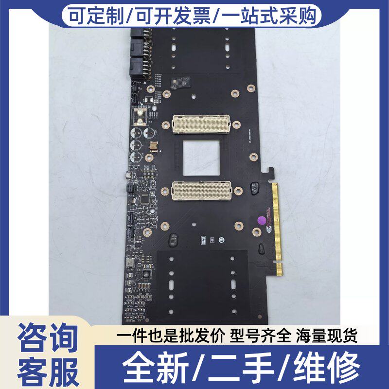 议价议价nvidia teslPCB电路板/印刷线