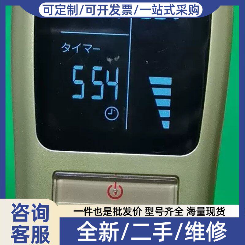 议价议价佳莱频谱遥控器PCB电路板/印刷线
