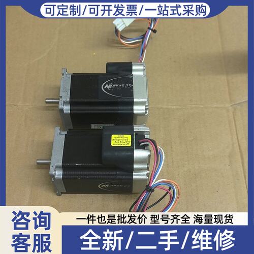 议价议价MDRIVE23电机进口一体电机