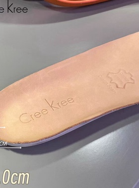 Creekree内增高鞋垫女软底舒适护脚柔软乳胶垫超软减震防滑防臭