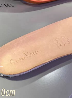 Creekree内增高鞋垫女软底舒适护脚柔软乳胶垫超软减震防滑防臭