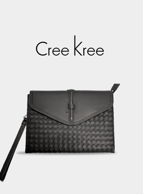 Cree kree男士编织胎牛皮公文包 商务手拿包 真皮信封包 休闲便携