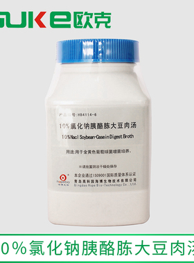 10％氯化钠胰酪胨大豆肉汤 金黄色葡萄球菌的MPN测定，增菌培养