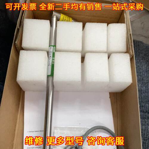 K-WA-T-050W-32S-S1 位移传感器 HBM 工控自动化配件议价维修