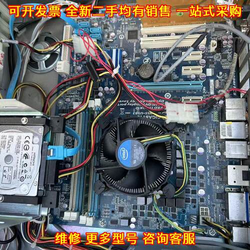 GA-H55-USB3 技嘉工控电脑主板 适配LGA1156处理器议价维修