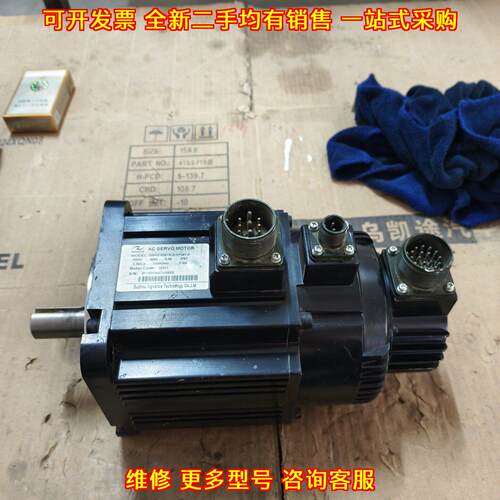ISMH3-85B15CD-U134Y-0 汇川伺服电机 850W带刹车议价维修