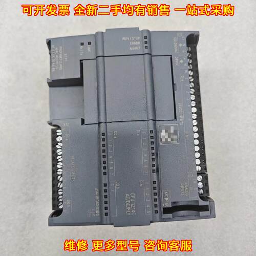 6ES7 214-1BG40-0XB0 CPU模块 工控可编程控制器议价维修