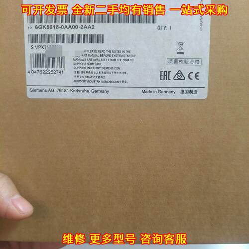 6GK5615-0AA00-2AA2 工控自动化通讯模块 工业控制配件议价维修