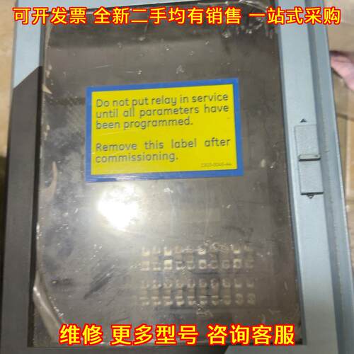 SR489-CASE 489-P1-HI-A20-E GE工控自动化控制模块议价维修