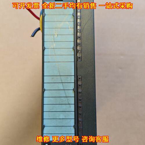 6ES7 331-7KB02-0AB0 AI 2×12BIT 模拟量输入 PLC模块议价维修