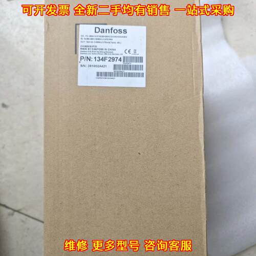 FC-360H1K5T4E20H2BXC 134F2974 变频器 1.5千瓦议价维修