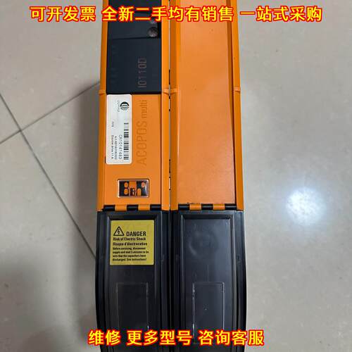 8BVI0110D ACOPOS贝加莱伺服驱动器 工控自动化配件议价维修