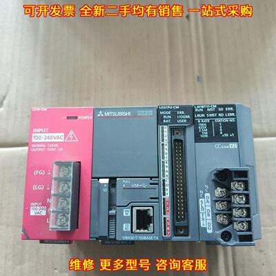 L61P-CM L02CPU-CM LJ61BT11-CM PLC 工业自动化控制模块议价维修