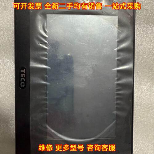AT700L TECO工控触摸屏 工业人机界面议价维修