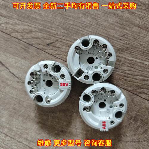 TTH200-Y0 TTH200-S1 TTH200 ABB工业温度变送器模块议价维修