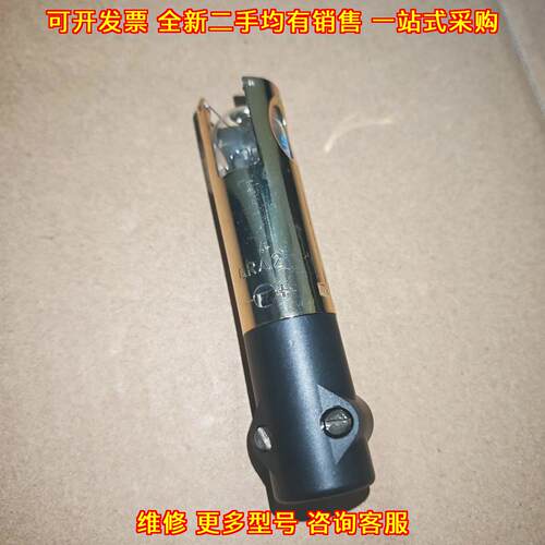 QRA2 火焰探测器 光电传感器 适用于燃烧机议价维修