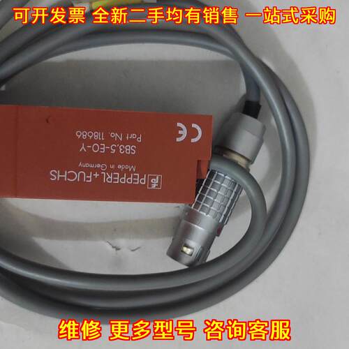 SB3,5-EO-Y 倍加福工控传感器 库存未使用自动化配件议价维修