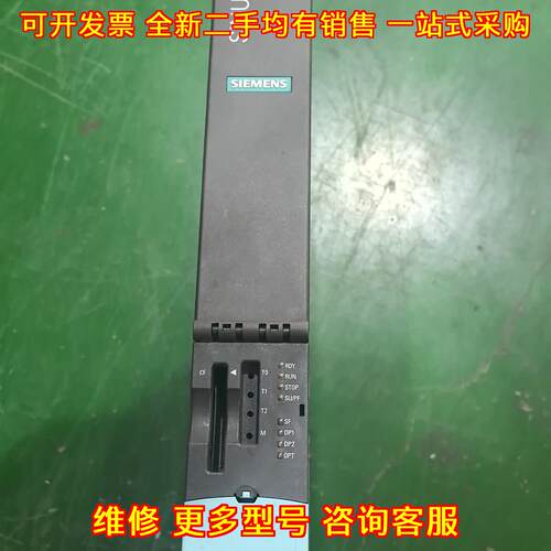 SIMOTION D435 工控自动化控制模块控制器议价维修