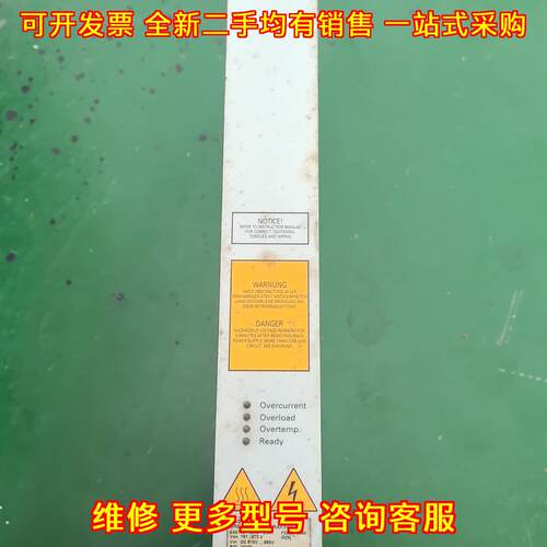 6SE7021-6ES87-2DA1 制动单元 工控自动化配件议价维修