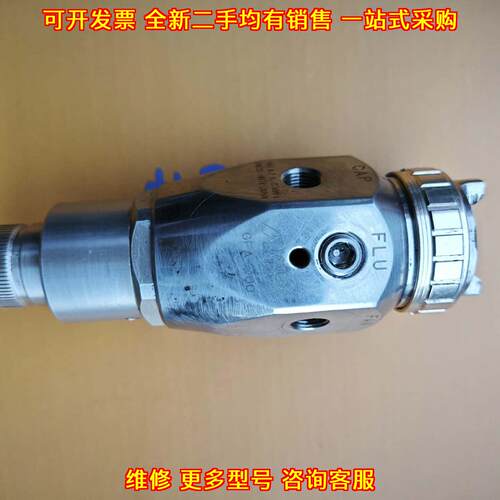 GFA-200-084P 自动喷枪 岩田高性能喷涂工具议价维修