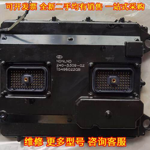 240-5309-02 15496022QB 帕金斯卡特电脑板议价维修