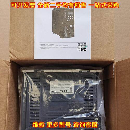 S310-201-H1DC 台安变频器 0.75kW 220V交流电机驱动议价维修
