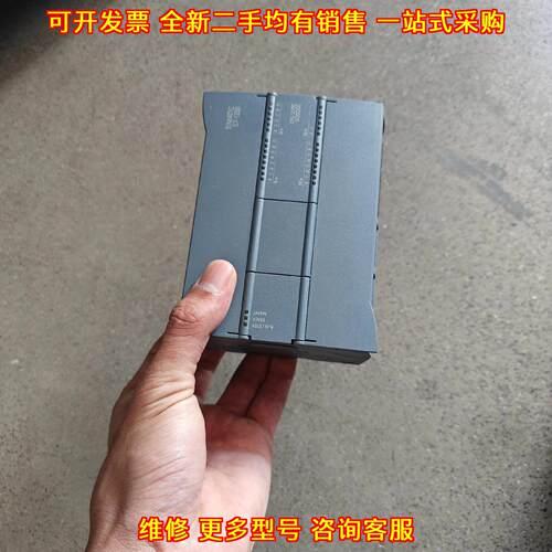 S7-1200 CPU1215C 可编程控制器工控自动化模块议价维修