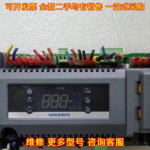 XCM25D 艾默生控制器 PCN:543-0220-00 工业工控配件议价维修