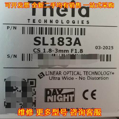 SL183A 镜头 Theia超广角无畸变线性光学工业镜头议价维修