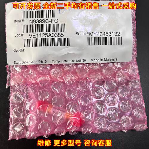 N9399C Agilent安捷伦 隔直电容器 射频测试元器件议价维修