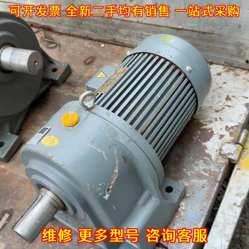 HT齿轮减速机 1.5KW 2HP 220/380V卧式减速电机议价维修
