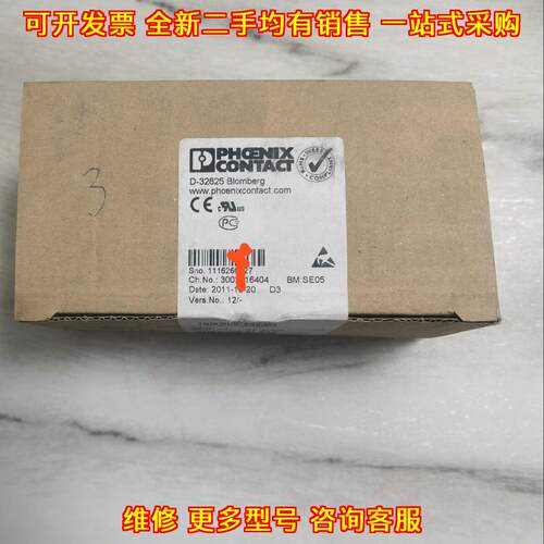IB IL AO 1 Inline模块 工控自动化配件议价维修