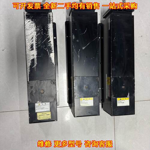EXM-XG101 X光管 东芝 功能包好 工业检测配件议价维修