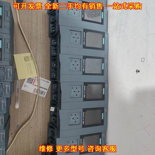 S7-1500CPU PLC控制器 工控自动化控制模块议价维修