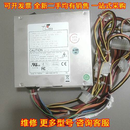 AX2-5300FD-2S 工控机设备电源 EMACS专用议价维修