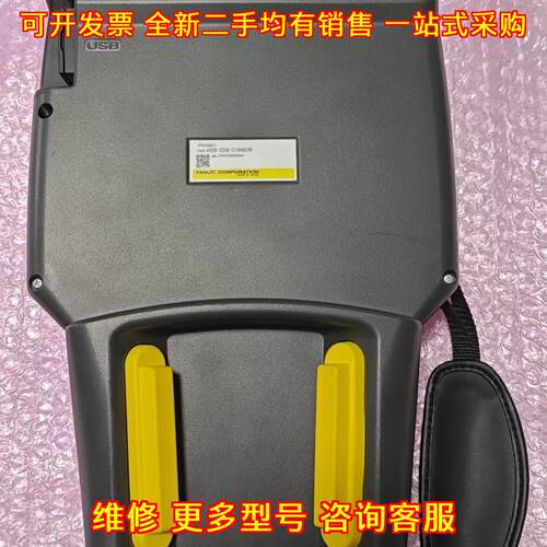 A05B-2256-C100esw 发那科示教器 工业机器人操控配件议价维修