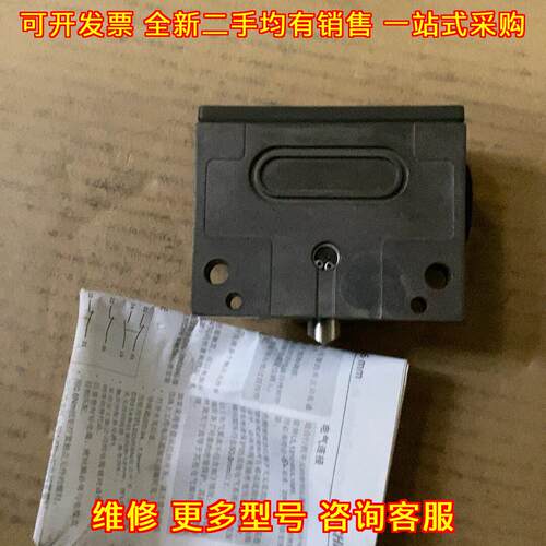 SN02D12-502-M 行程开关 安士能工控自动化配件 功能完好议价维修