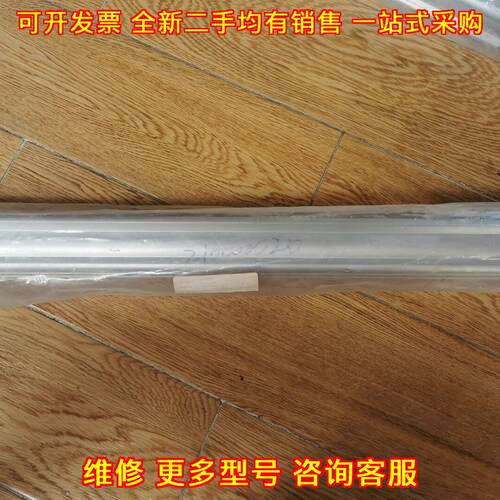 DSBC-40-500-C-PPSA FESTO气缸气动元件议价维修