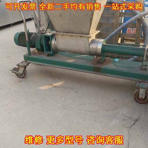 N-0383F02S42B NETZSCH螺杆泵工业输送设备议价维修