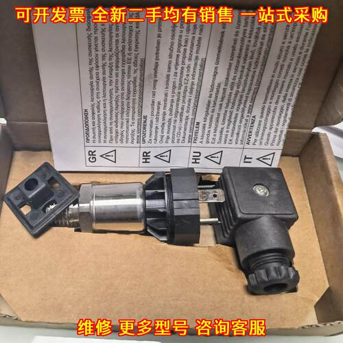 7MF1565-3CD00-1AA1 压力变送器 工控自动化配件议价维修