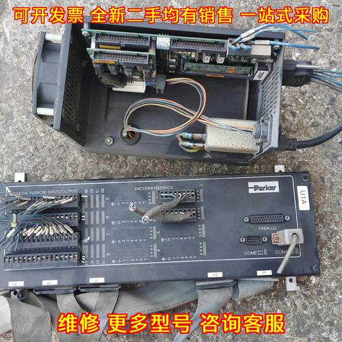 U1A Parker派克控制器 工业工控控制模块议价维修